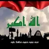 Imad Mohammed - @imadmohammed54 - TikTok