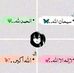 Iman Muhammad - Facebook