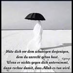 Iman Salam - @imansalam84 - Instagram