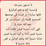 Iman Soliman - @iman_soliman2 - Instagram