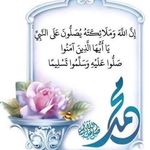 Iman Soliman - @emansoliman289 - Instagram