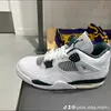 Imani Galax Ryan - @imani.galax.ryan7 - TikTok