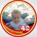 Imelda David - Facebook