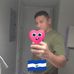 Inmar Reyes - Facebook