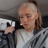Imogen James - @imogensoph - TikTok
