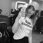 Imogen Rodriguez - Facebook
