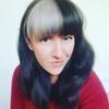 Imogen Kate Hurley - @imogenkatehurley - TikTok