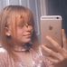Imogen Ingram - Facebook