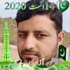 Imran Abbasi - @imranabbasi836 - TikTok
