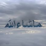 Rehan Abbasi - @imran__.abbasi - Instagram