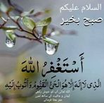 Imran Abid - Facebook