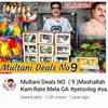 Imran Abid - @imran.abid55 - TikTok