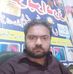 Imran Aleem - Facebook