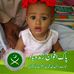 Imran Aleem - Facebook