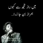imran altaf - @imranaltaf40 - Instagram