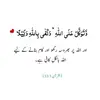 Imran Altaf - @imran.altaf23 - TikTok