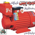 Imran Amjad Imran Amjad - Facebook
