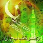 Imran Arain - @arain5274 - Instagram