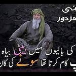 Imran - @imran2255arthur - Instagram