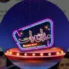ImranAshrafShow - @imranashrafshow - TikTok