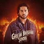SABA~IMRAN🫶🏻✨ - @s.adores.imranashraf - Instagram