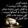 Imran Azimi - @imranazimi786 - TikTok
