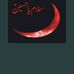 Imran Bokhari - Facebook