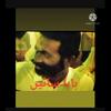 🔥 JAN 🥰 JAN 😘 - @imranalichang27 - TikTok