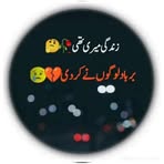 Imran Chang - Facebook