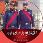 Imran Chatha - @imran.chatha.71619 - Instagram