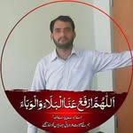 Imran Chatha - @imran00431351 - Instagram