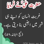 Imran Chatha - @chathaimran - Instagram