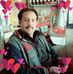 Imran Chaudry - Facebook