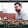 Imran Chaudry - @imranchaudry7 - TikTok
