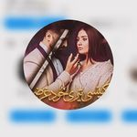 Imran Choudry - @imranchaudry8080 - Instagram