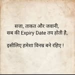 Imran Choudhry - @imranchoudhary7310 - Instagram