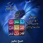 Imran Ehsan - @imranehsan2161 - Instagram