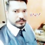 Imran Ghani - @imran.ghani.161446 - Instagram