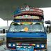 Imran Ghani - Facebook