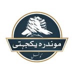 Imran Haroon Moondra - Facebook
