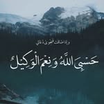 Imran Hassan Imam - @_imran_imam - Instagram