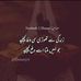 Imran Ismail - Facebook