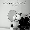 imranjackson38 - @imranpakistan333 - TikTok