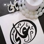 Ali Imran Jaffri - @ali97449214 - Instagram