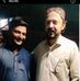 Imran Jamali - Facebook