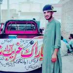 Imran James - @imranjames4 - Instagram