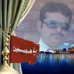 Imran Javed - @imran.nadra - Instagram