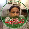 Imran Jawed - @imran.jawed79 - TikTok