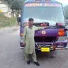 imranjawed675 - @imranjawed675 - TikTok