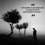 Imran John - @imran_amroha - Instagram